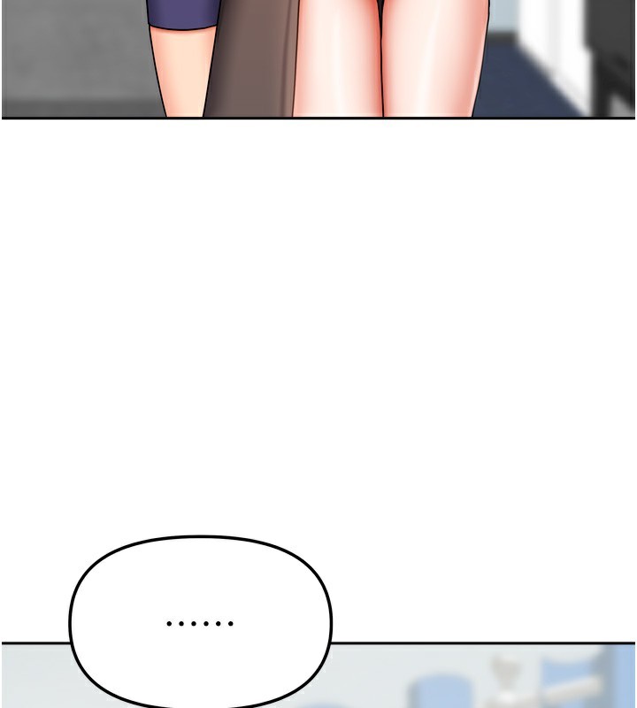 40P - 我家的女房客