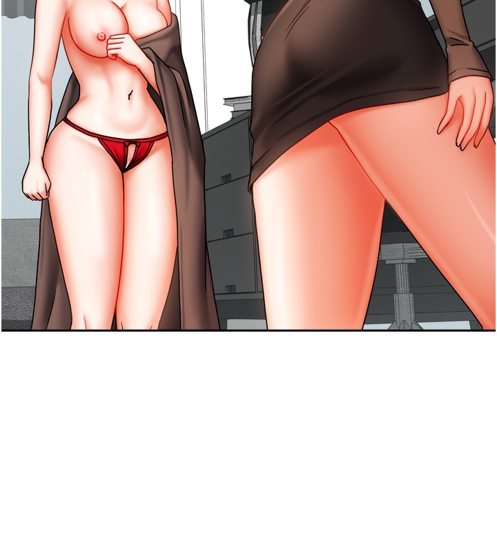 47P - 我家的女房客