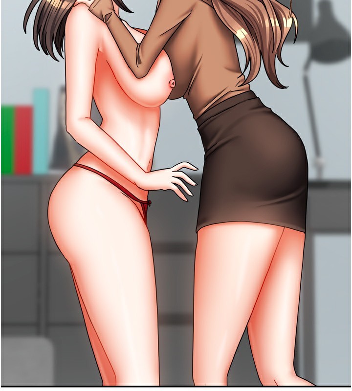 51P - 我家的女房客