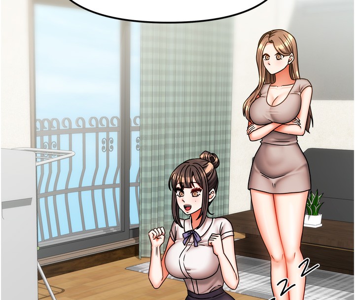 57P - 我家的女房客