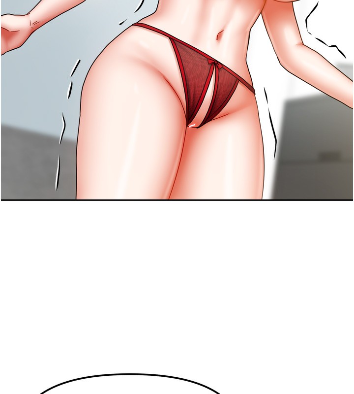 60P - 我家的女房客