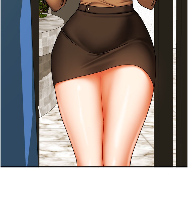 7P - 我家的女房客