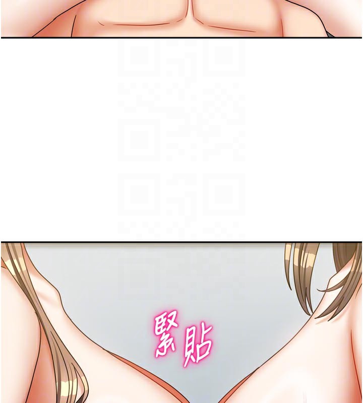 104P - 我家的女房客