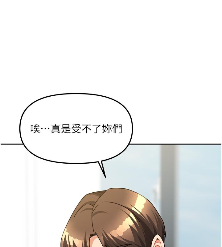 131P - 我家的女房客