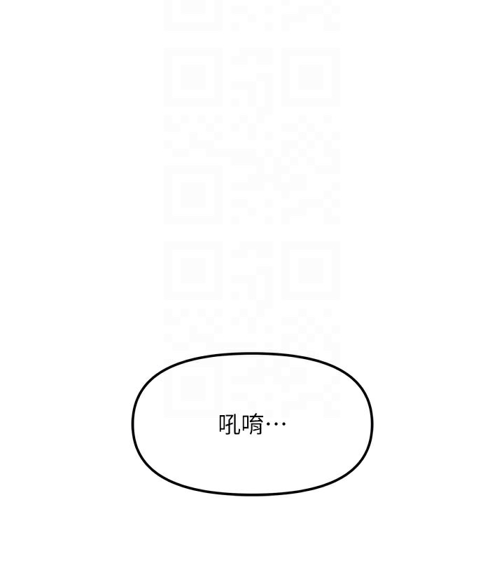 59P - 我家的女房客