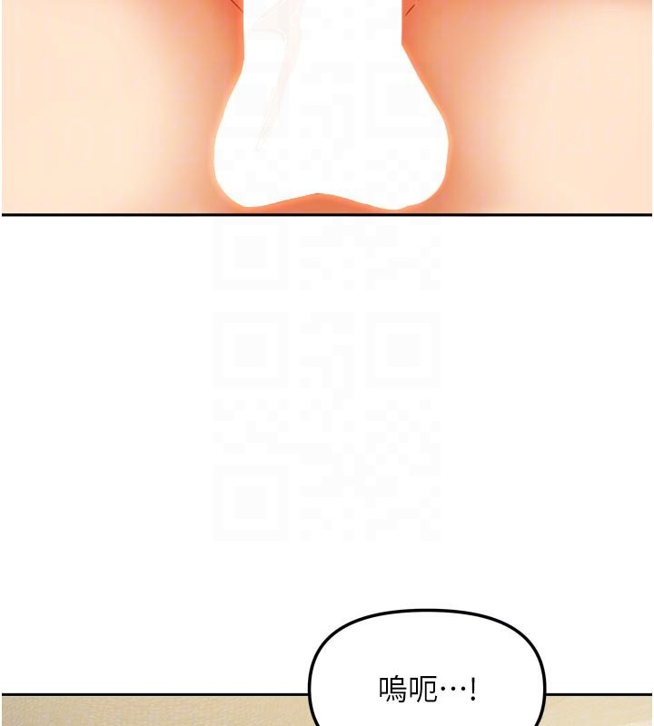 74P - 我家的女房客