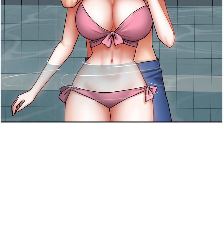 101P - 我家的女房客