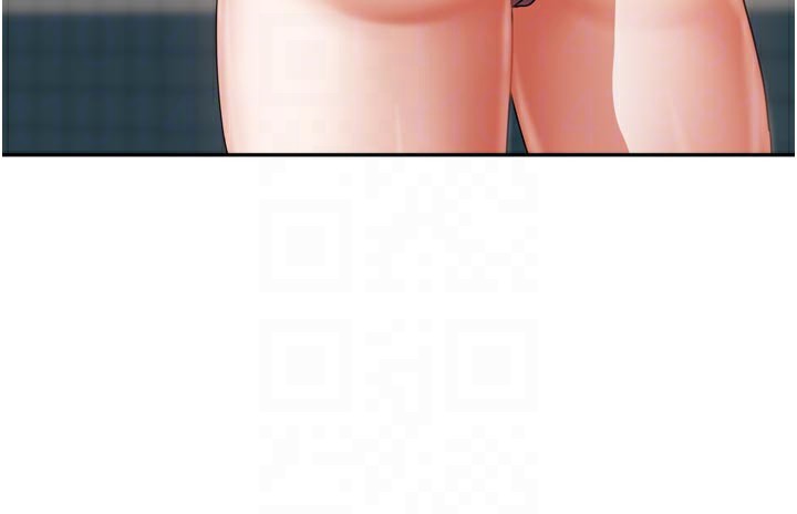 104P - 我家的女房客