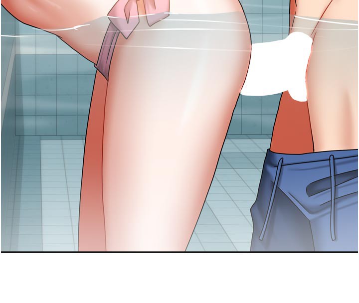 142P - 我家的女房客