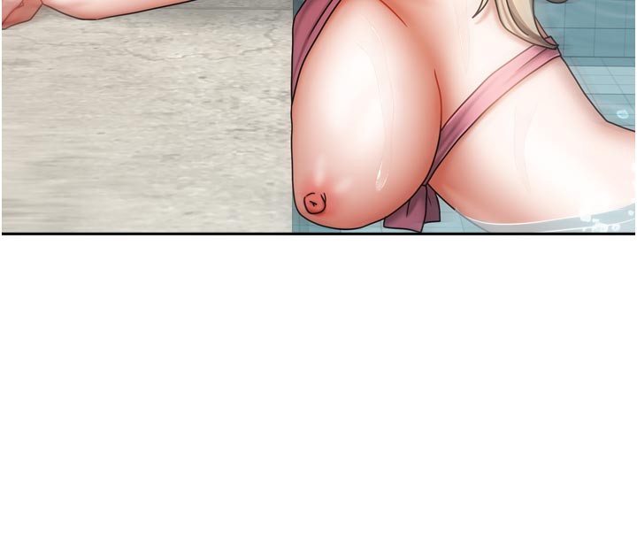 151P - 我家的女房客