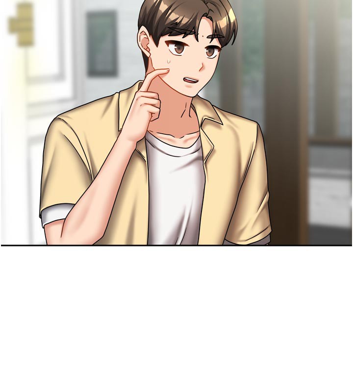 20P - 我家的女房客