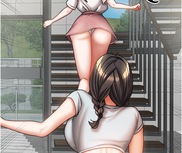 22P - 我家的女房客