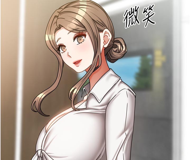 30P - 我家的女房客
