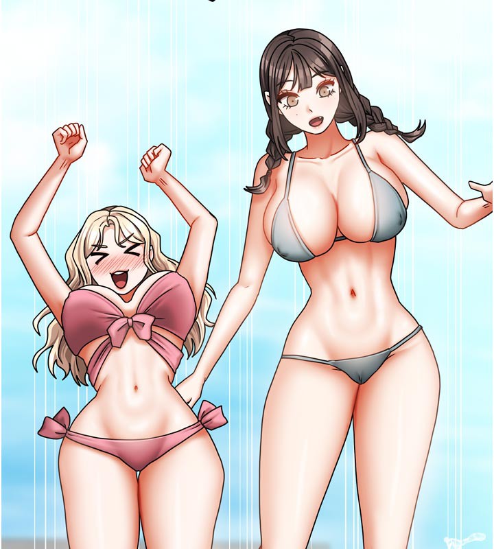 35P - 我家的女房客