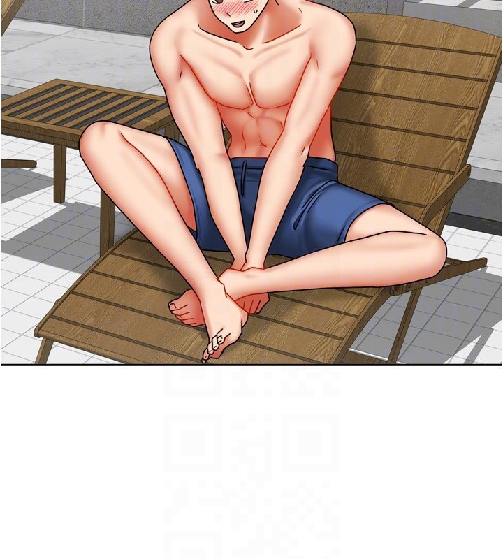 44P - 我家的女房客