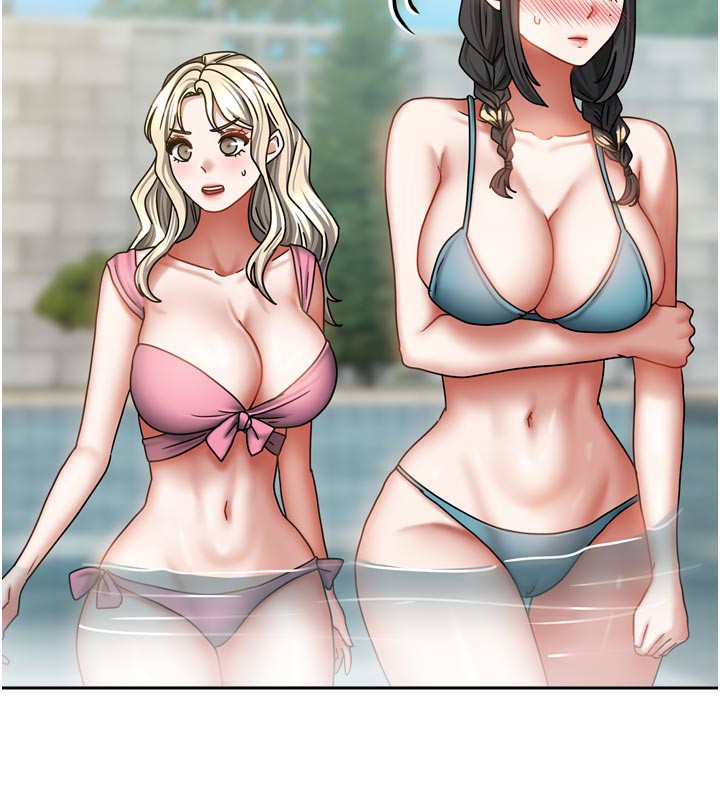 52P - 我家的女房客