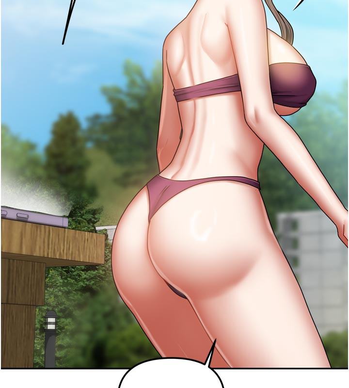 57P - 我家的女房客