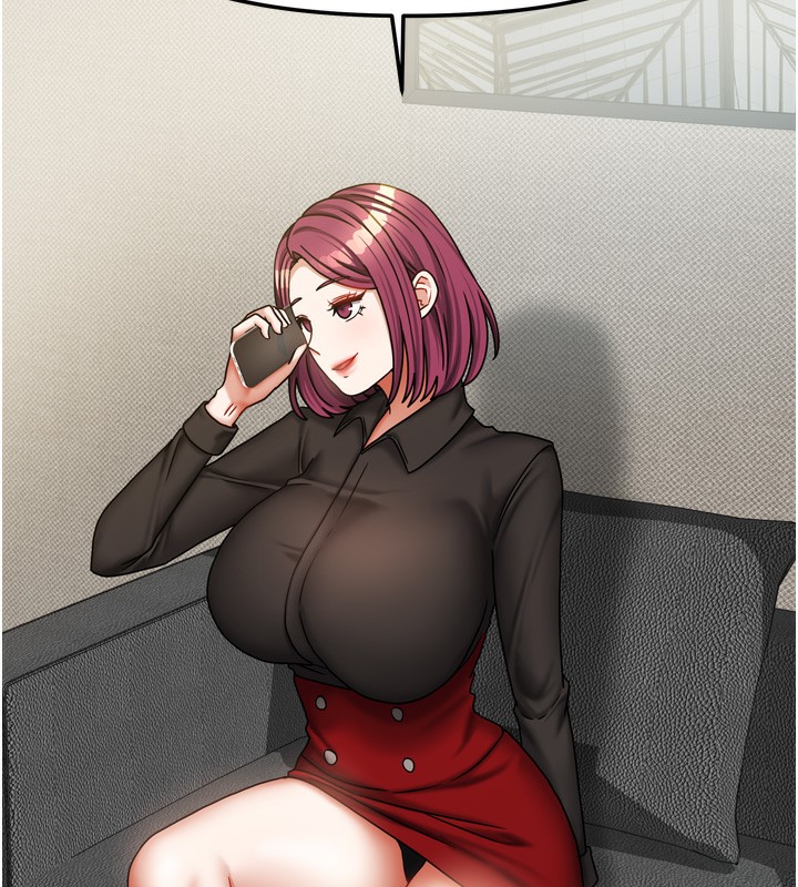 5P - 我家的女房客