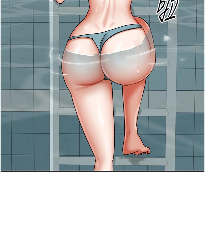 63P - 我家的女房客