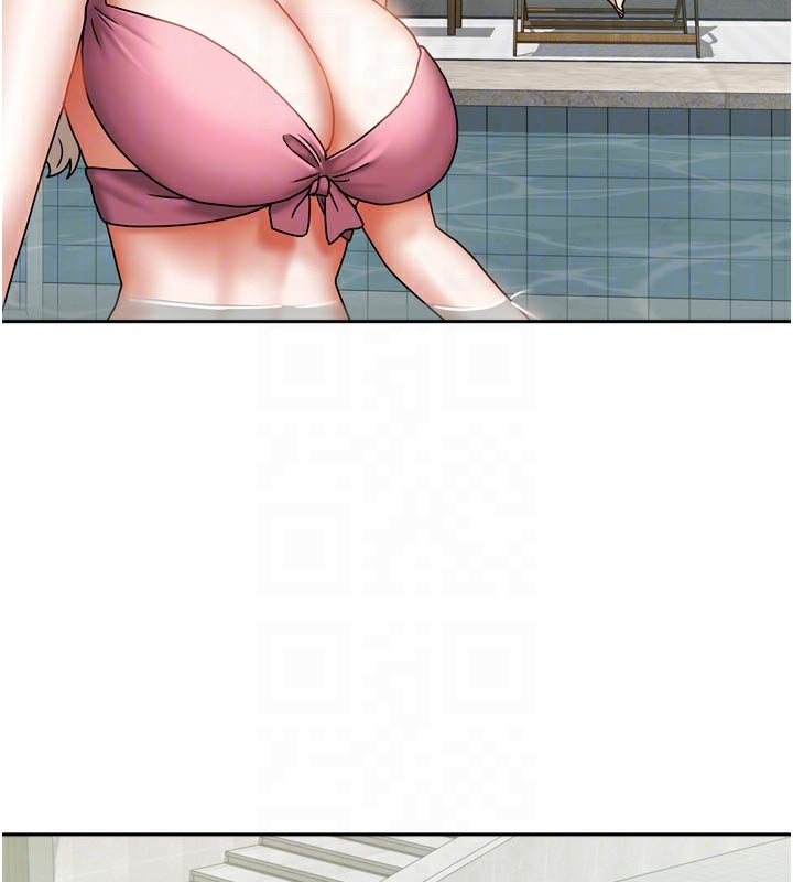 73P - 我家的女房客