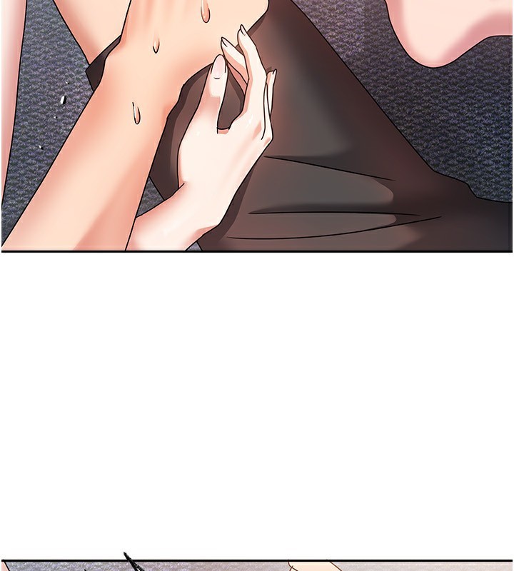 127P - 我家的女房客