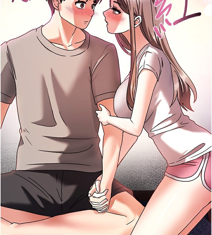 130P - 我家的女房客