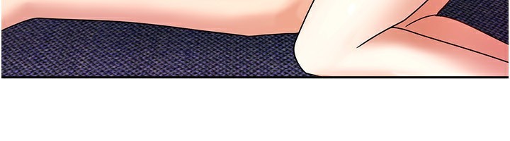 131P - 我家的女房客