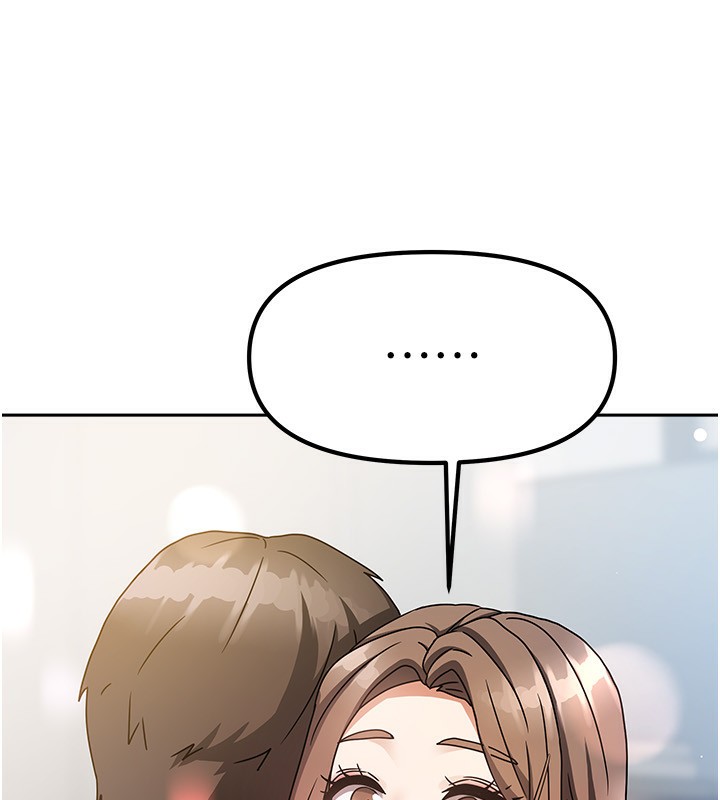 139P - 我家的女房客