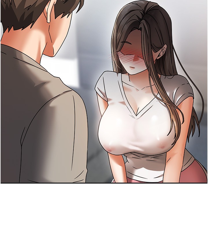 145P - 我家的女房客