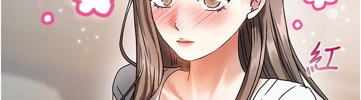 149P - 我家的女房客
