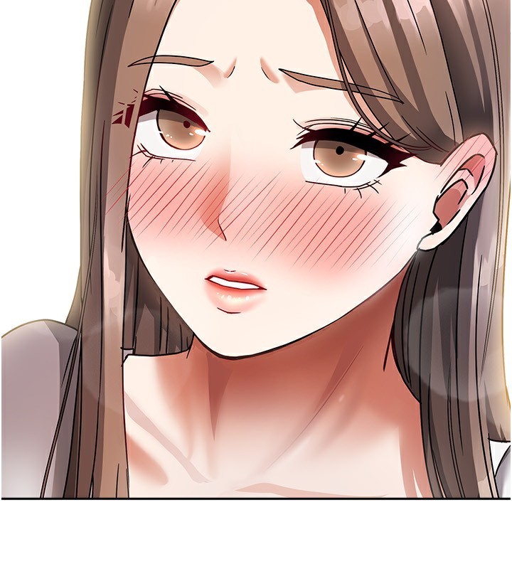 153P - 我家的女房客