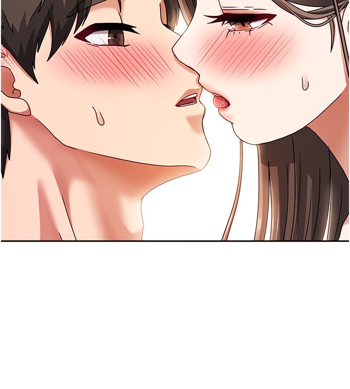 176P - 我家的女房客