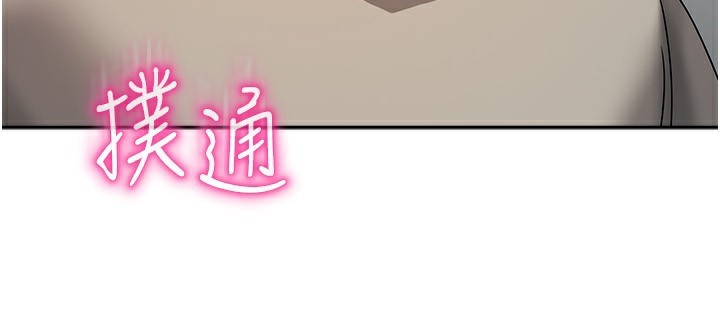 187P - 我家的女房客