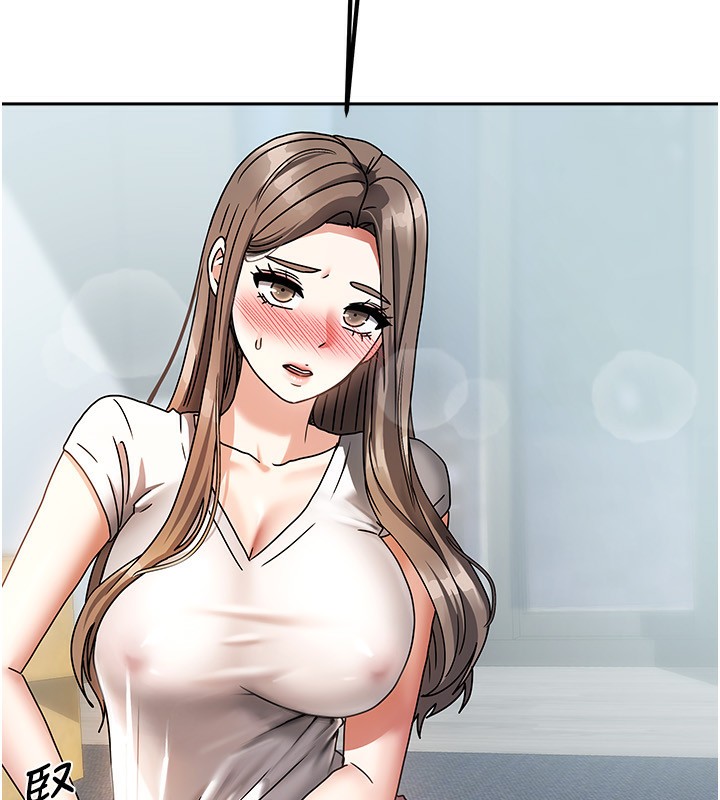 203P - 我家的女房客