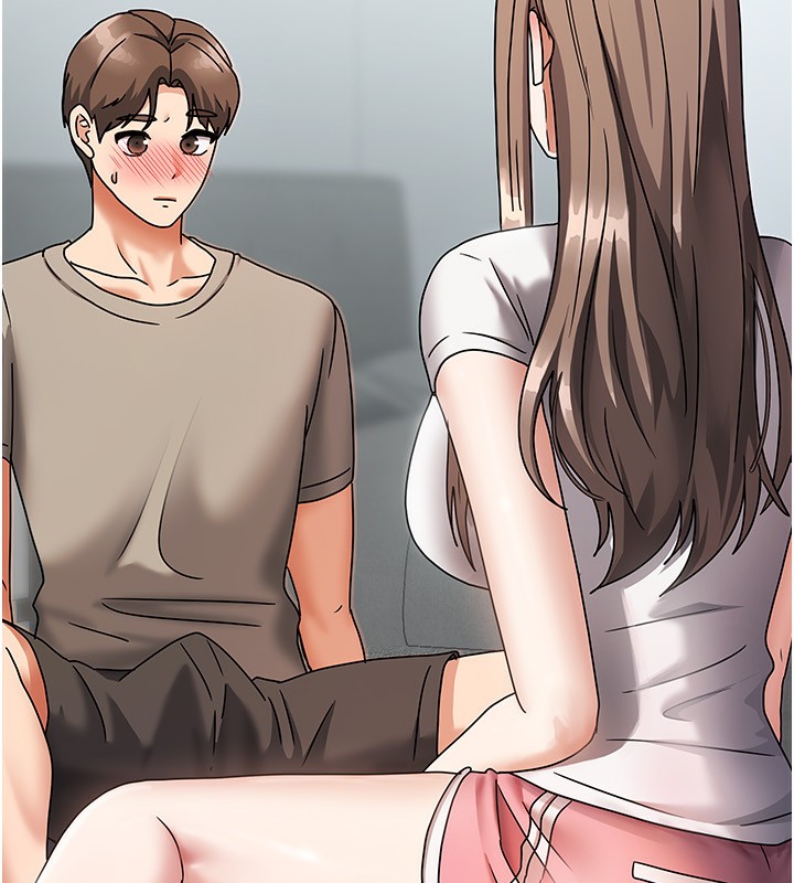 206P - 我家的女房客