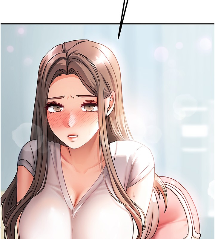218P - 我家的女房客