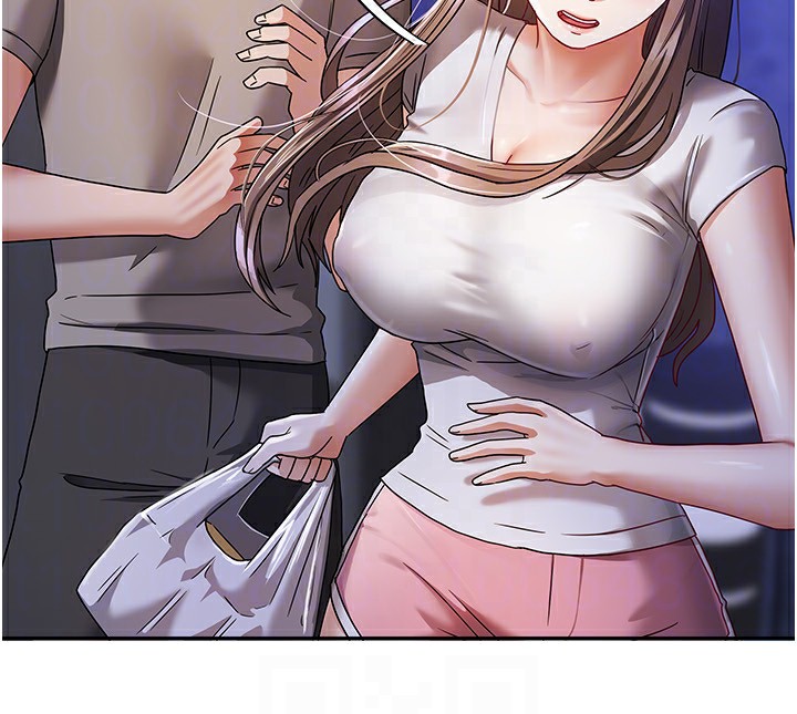 25P - 我家的女房客