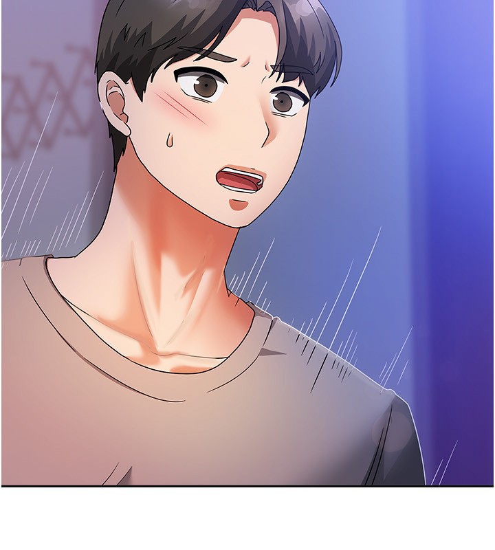 29P - 我家的女房客
