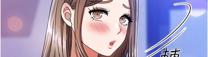 31P - 我家的女房客