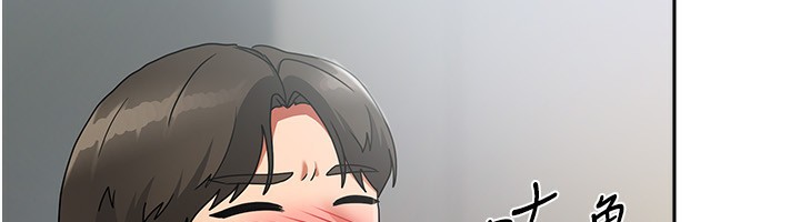 49P - 我家的女房客