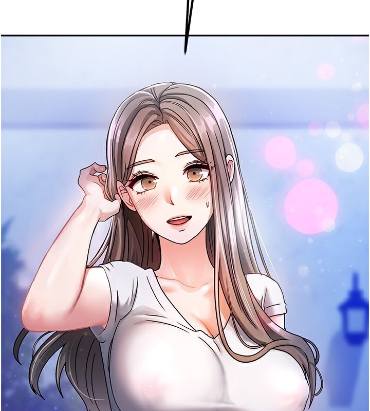 5P - 我家的女房客