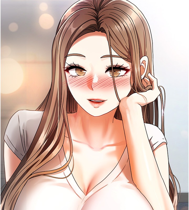 64P - 我家的女房客