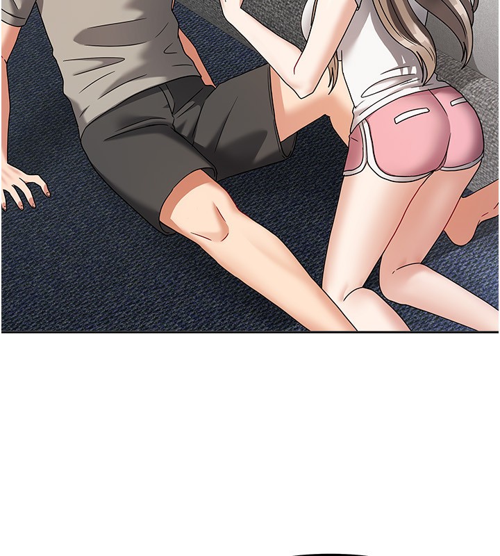 78P - 我家的女房客