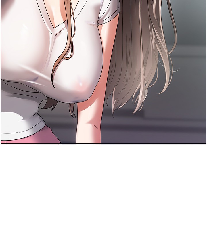 94P - 我家的女房客
