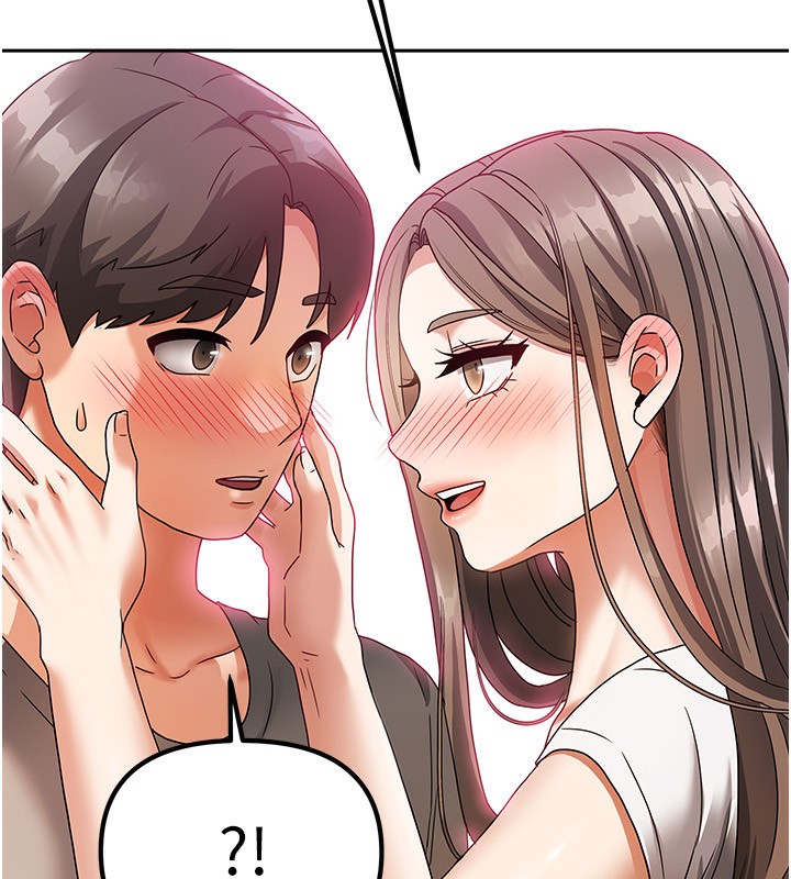 97P - 我家的女房客