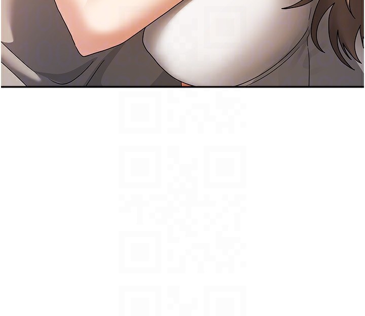99P - 我家的女房客