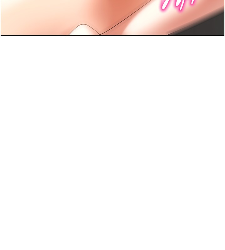 186P - 我家的女房客
