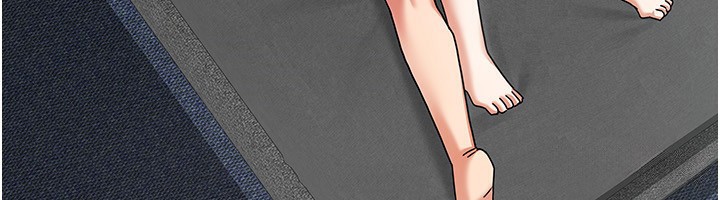 20P - 我家的女房客