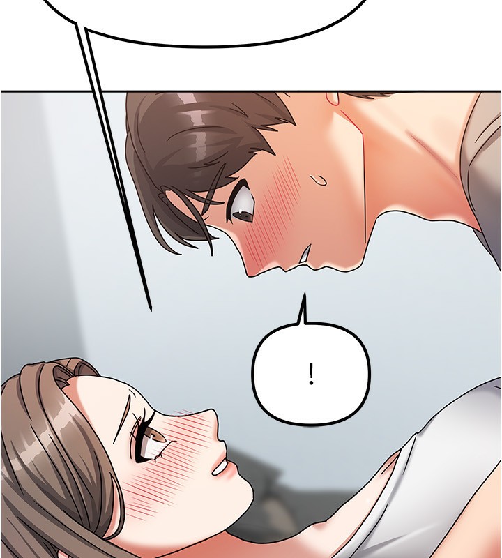 30P - 我家的女房客