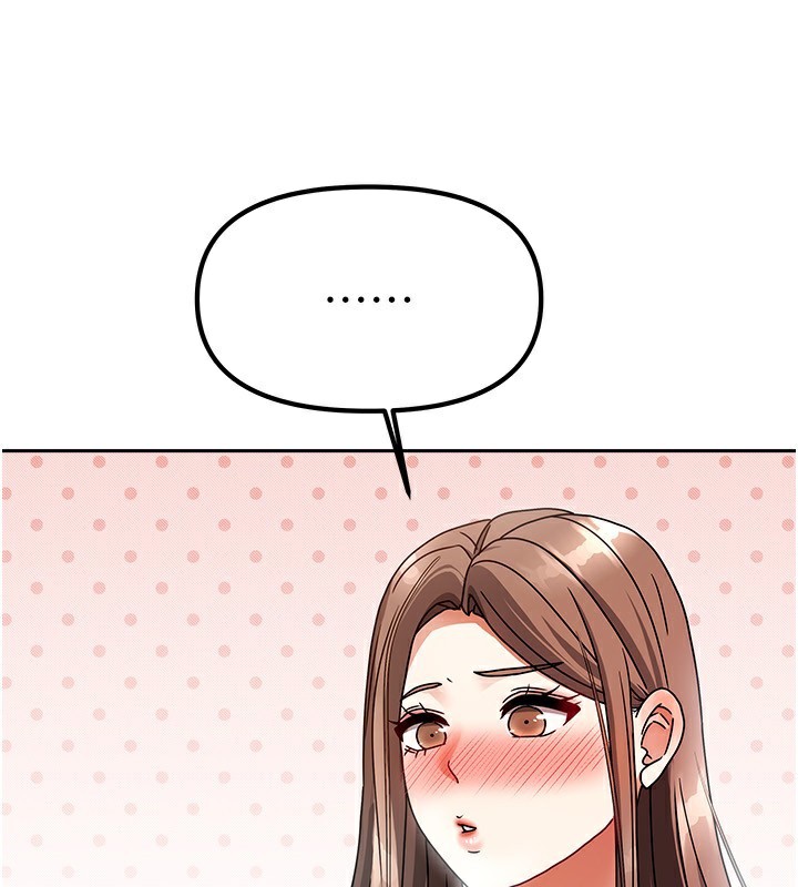 5P - 我家的女房客